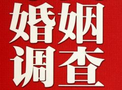 「桃山区调查取证」诉讼离婚需提供证据有哪些